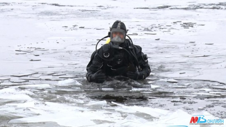 В Волгограде пропал подводный охотник